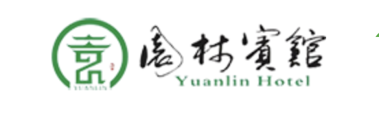 昌吉回族自治州园林宾馆有限责任公司
