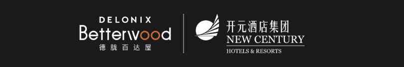 浙江开元酒店管理股份有限公司杭州下城分公司